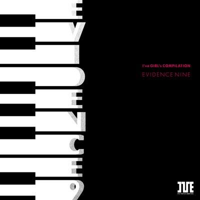 

I ve Girls Compilation vol.9 Evidence nine