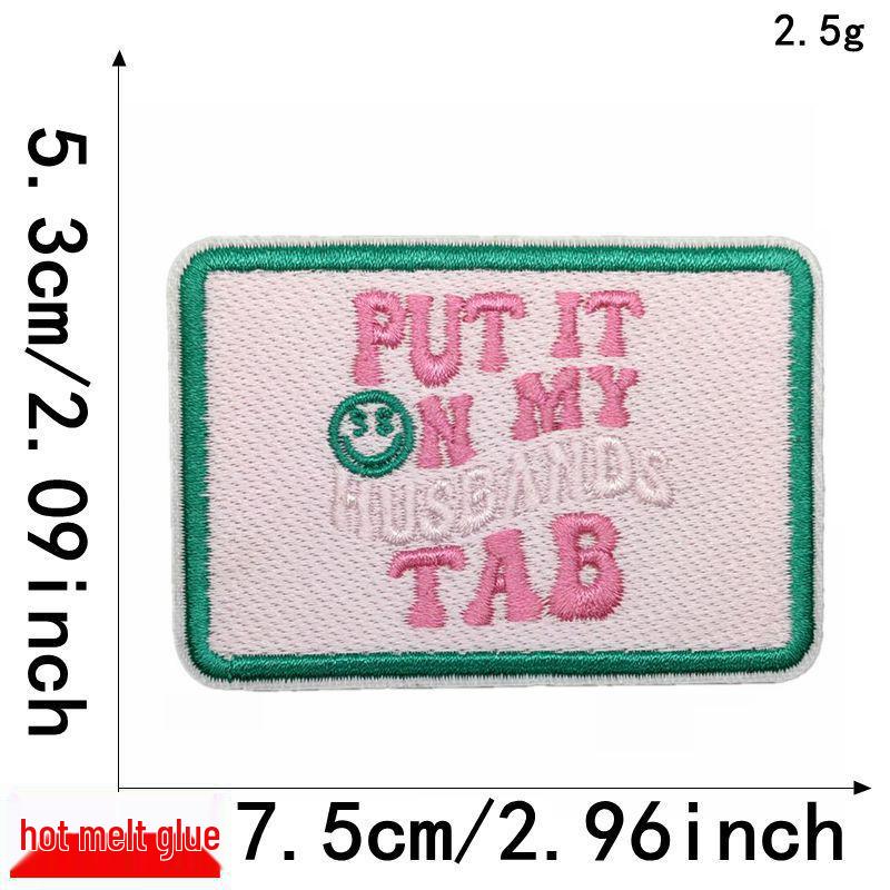 Liteon Cross-Border Alphabet Planet Embroidery Patch for Clothing & Accessories.