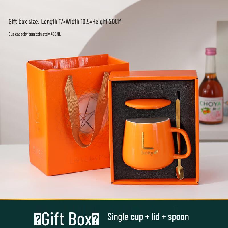 Ceramic Warming Mug Gift Set with Lid and Spoon