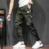 Military Vintage Men Army Gree Camouflage Sweatpants Streetwear Fashion Spring Summer New Male Thin Elastic Waist Baggy Trousers