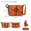 Whatna Antique-Style Tanned Natural Cowhide Leather Shoulder Bag for Men, Crossbody Bag, Chest Bag, Fits iPad 10.5, Genuine Leather, Small Business