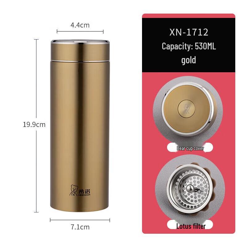 Xinuo Business Stainless Steel Thermos Cup