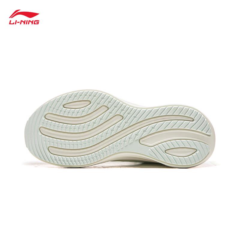Li-Ning Yue Ying 5 Women's Cushioned Running Shoes