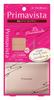 Sofina Primavista Beautiful Bare Skin Texture Powder Foundation Limited Edition Compact (Ochre 05) +