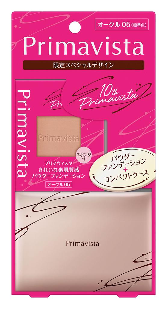 Sofina Primavista Beautiful Bare Skin Texture Powder Foundation Limited Edition Compact (Ochre 05) +