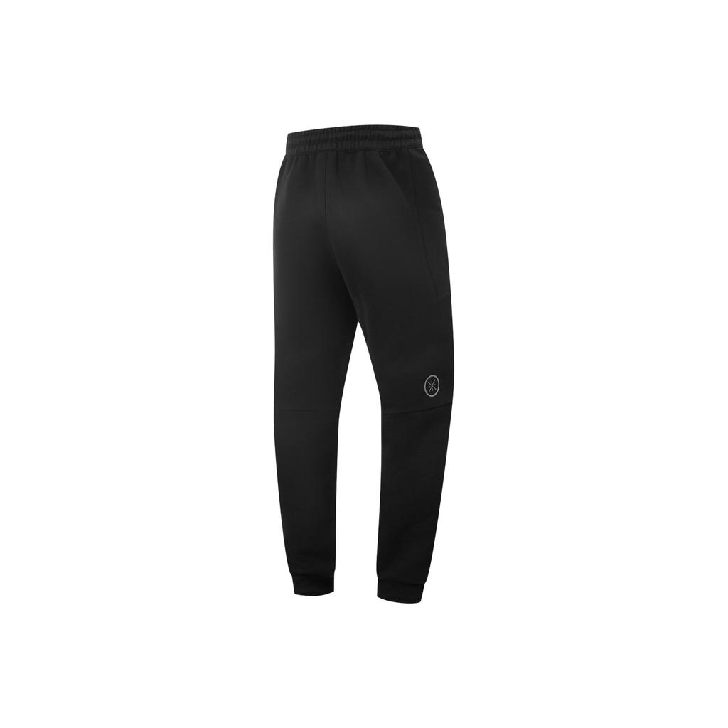Li Ning Wade Series Warm Markenlogo Gestrickte Sporthose Herrenhose AKLV653-1