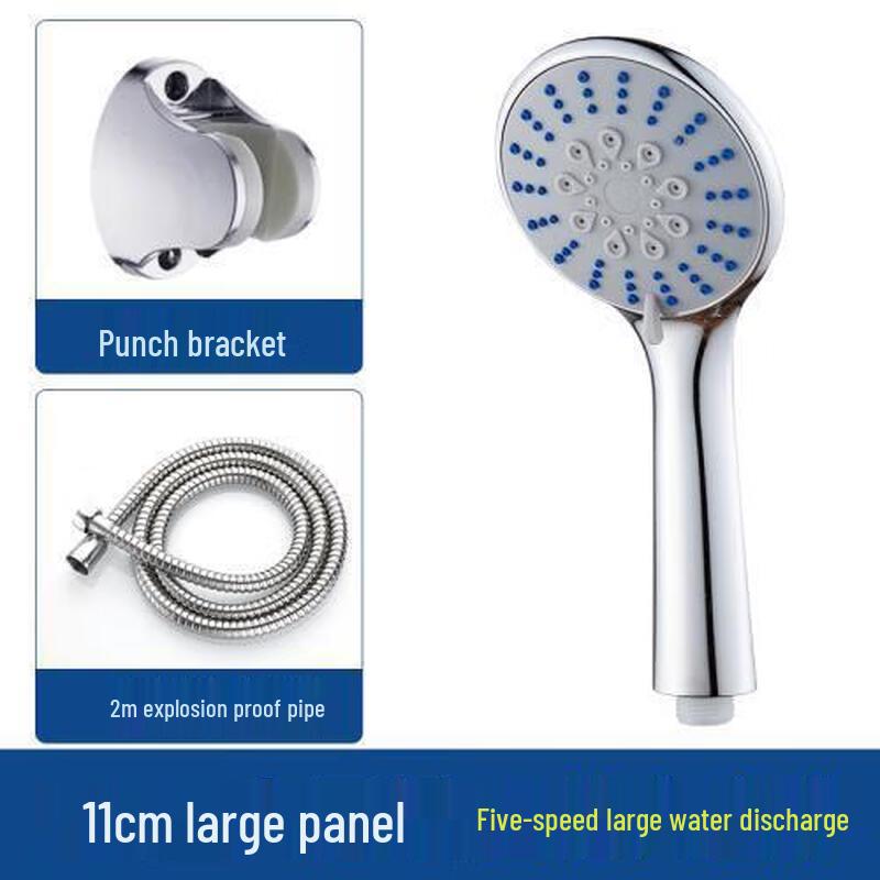 TLXT 5-Mode Handheld Shower Head Kit