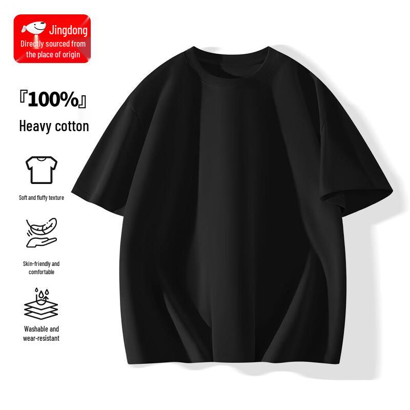 CHUJI Men's 220G Heavyweight Pure Cotton Loose Fit Short Sleeve T-Shirt