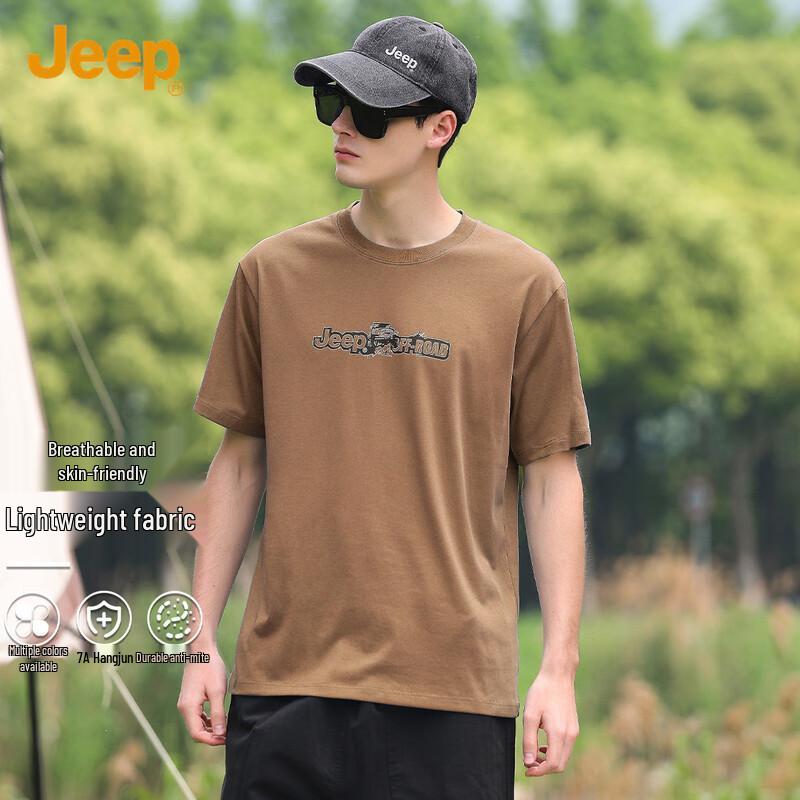 Jeep Men's Silk-blend Short-sleeve T-shirt