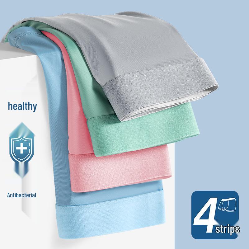 Men's Summer Breathable Ice Silk Boxer Briefs - Thin, Skin-Friendly, Solid Color, Mid-Waist.