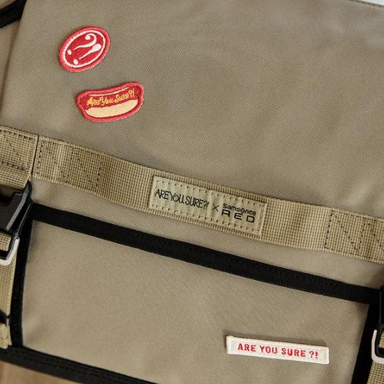 Jimin X Jungkook Are You Sure? Season.2 Messenger Bag