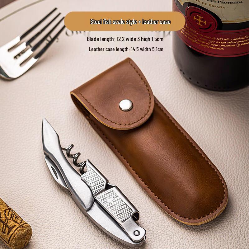 Premium Sommelier Corkscrew