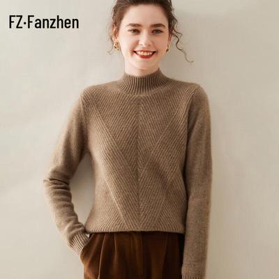 Fanzhen Damen verdickter Halbrollkragen Kaschmir-Mischung Pullover