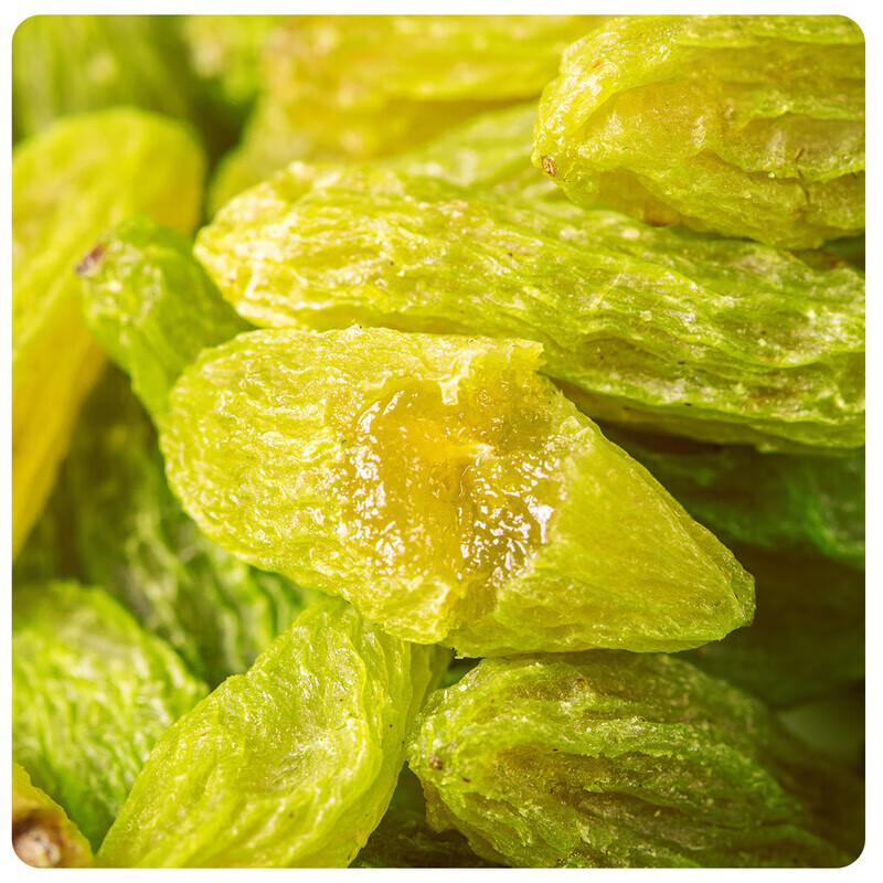 Chunjiangyue Xinjiang Green Seedless Raisins
