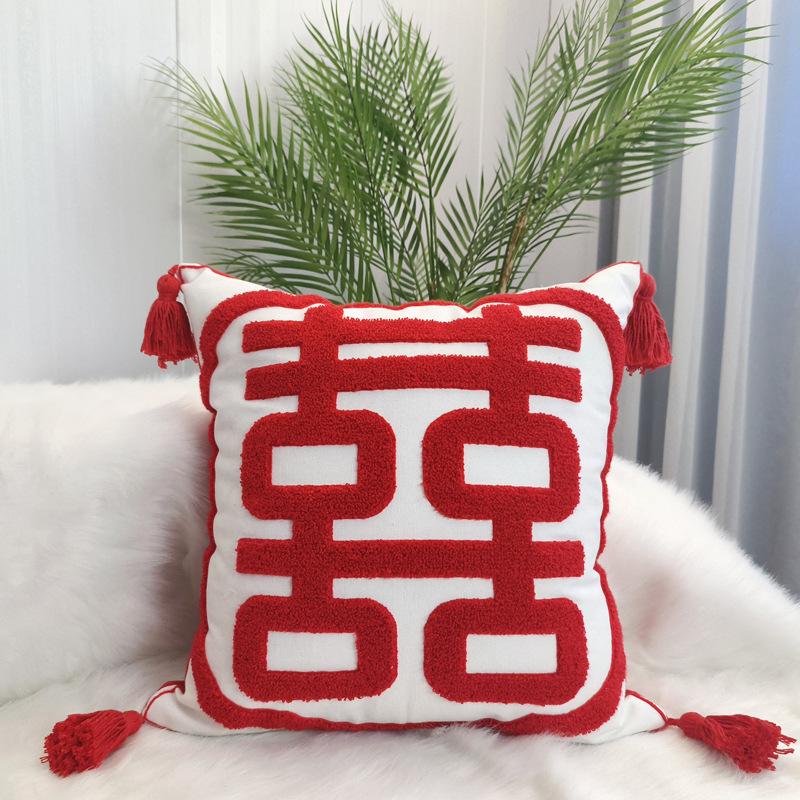 New Chinese Embroidery Wedding Happy Words New Year Pillow Sofa Cushion Cushion National Trend Wedding Festive Pillow Cover