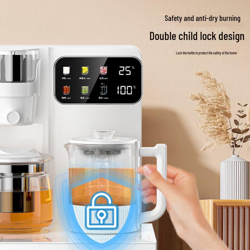 AUX Smart Voice Control Hot & Cold Tea Bar Water Dispenser CN plug (adapter included)