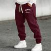 Heren Trainingsbroek met Print, Tailleband en Taps toelopende Pijp - Casual Comfortabele Broek