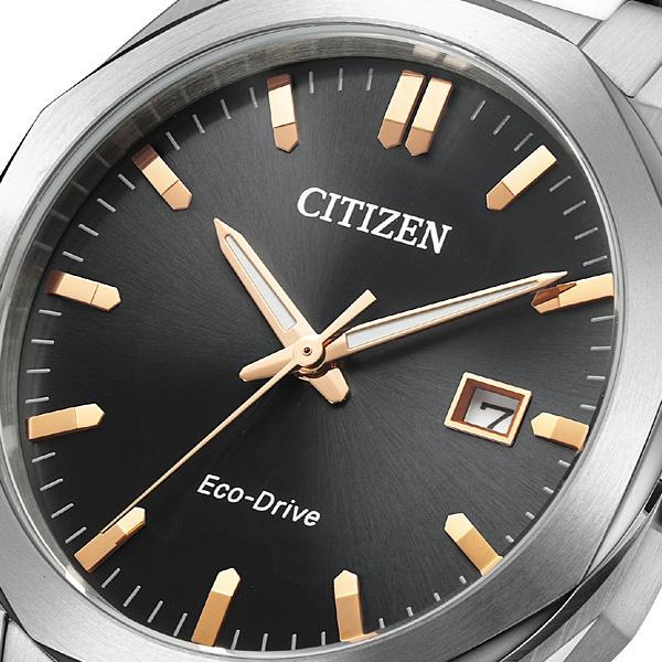 Citizen BM7620-83E for menn ( Se CITIZEN COLLECTION Solcelledrevet Eco-Drive) Rundklokke rustfritt