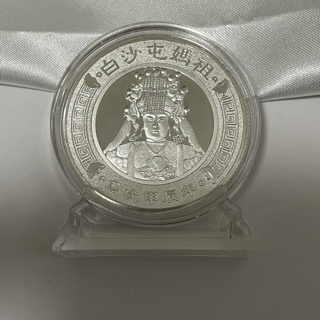 Taiwan Mazu Temple Wealth Attraction Gold Commemorative Coin