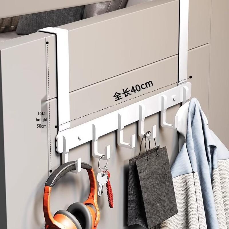 Space Aluminum Over-the-Door Hook Rack