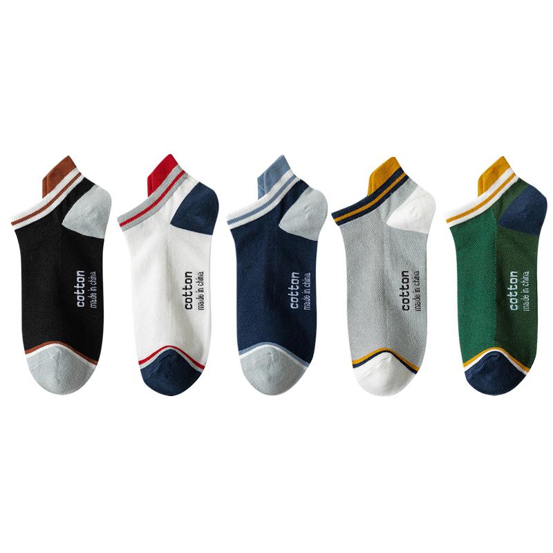 5 Pairs/Lot Short Socks Cotton High Quality Men's Ankle Breathable Casual Low Tube Stripe High Heel Anti-wear Plus Size EU 39-46