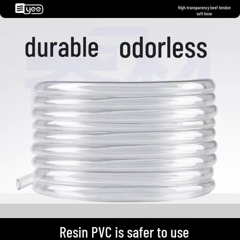 YEE Aquarium Oxygen Pump Bottom Suction Hose