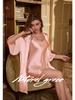 Summer Ice Silk Pajama & Robe Set for Women - Camisole Two-Piece Home Wear.