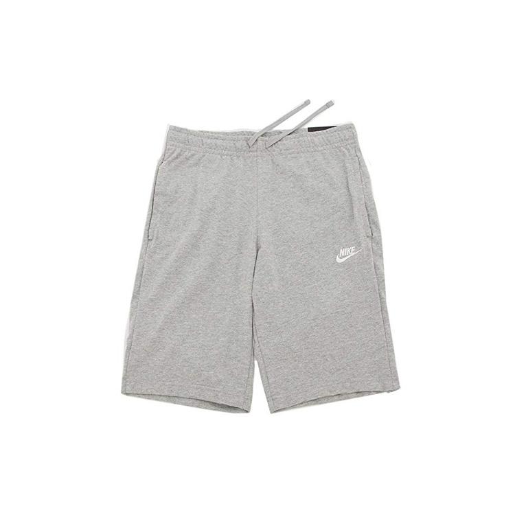 Men s Nike Small Logo Knit Sports Shorts Gray 804420-063 XL