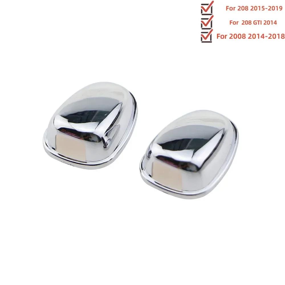 For Peugeot  208 2015-2019 208GTI 2014 2008 2014-2018 Front Wiper Nozzle Cover ABS Chrome 2pcs Water Spray Nozzle Trim Sticker