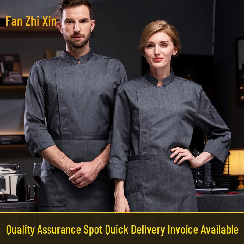 Men's Chef Uniform - Short & Long Sleeve Options for Kitchen, Hotel, or Restaurant