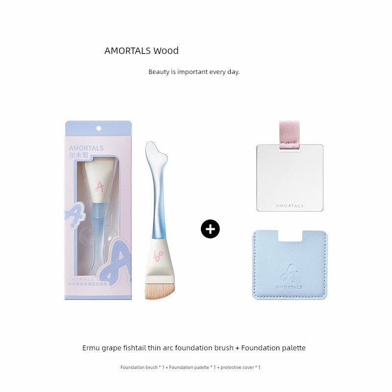 AMORTALS Fishtail Thin Arc Word Powder Foundation Brush plus Palette Flathead Blade Seamless Liquid Foundation Cosmetic Brush