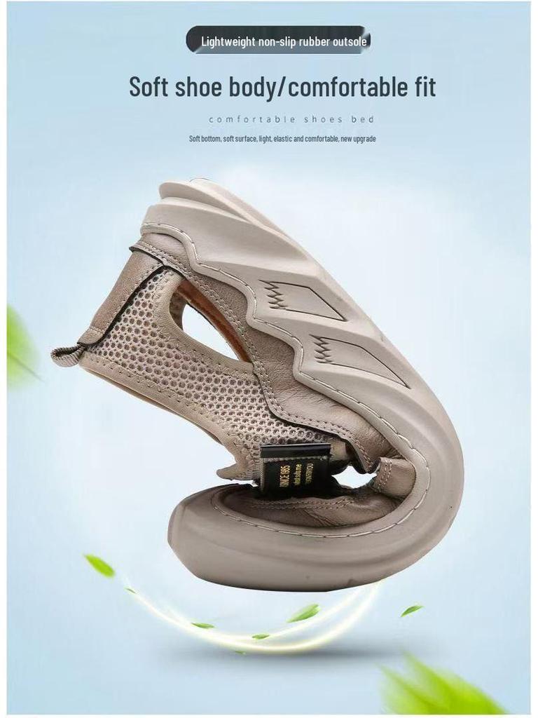 Breathable Sport Mesh Skate Shoes: Men's Soft Leather, Versatile Youth Fashion, Comfortable Non-slip Sandals