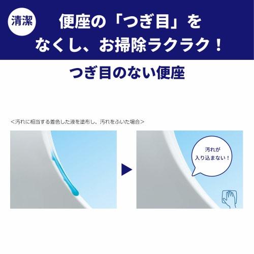 TOTO Washlet KM Series Okamžité čištění teplou vodou WC sedátko bílé TCF8CM77#NW1