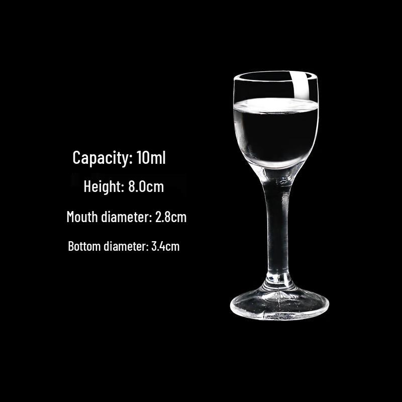 Qianxing R04 Crystal Glass Baijiu Spirit Cups