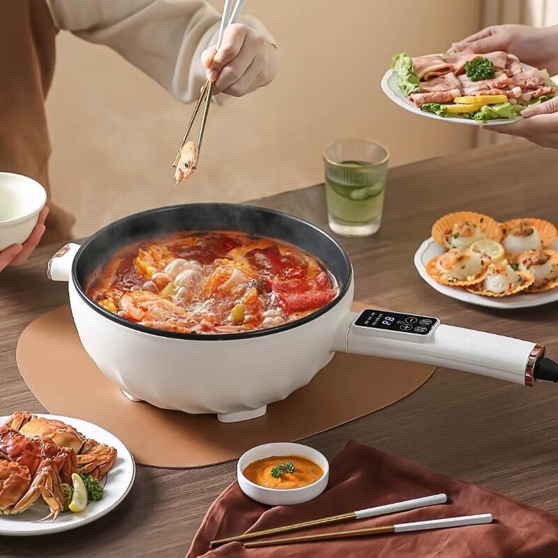 Uoto Smart Multi-functional Electric Wok