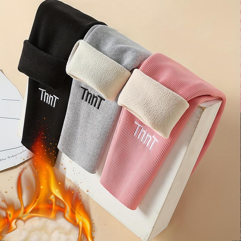 

Girls 3-Piece Slim-Fit Thermal Leggings Set: Striped, Embroidered, Stretchy Basics 140 cm