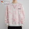 Men's Washed Gradient Tie-Dye Long Sleeve T-Shirt