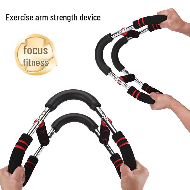 Junshi U Adjustable Power Twister for Arm & Chest