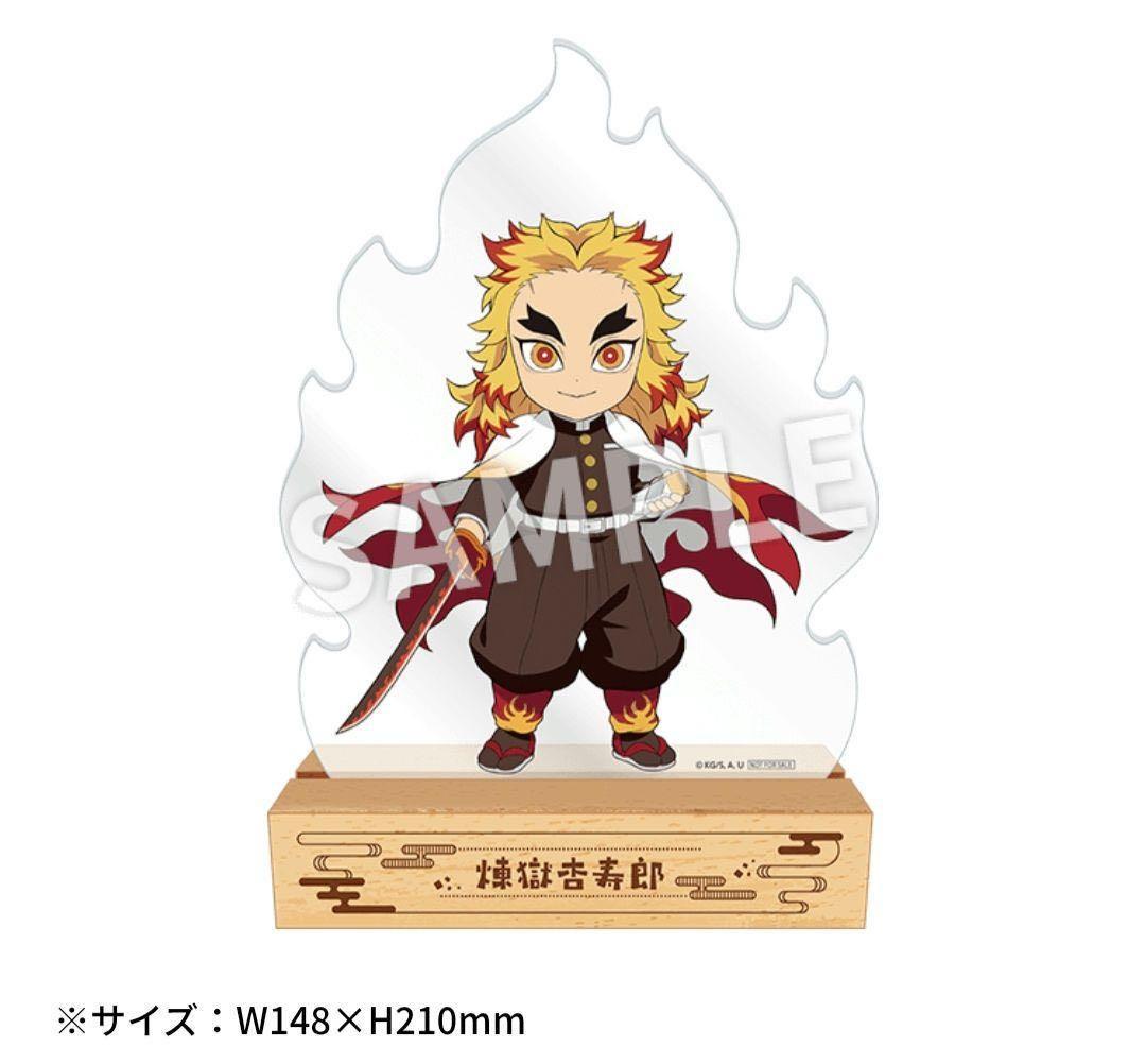 

[USED] Not for sale Lawson Shining Rengoku Kyojuro Acrylic Stand Limited to 300