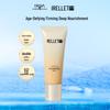 RELLET Anti-Aging Firming Clarifying Gentle Facial Cleanser