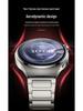 Huawei Watch 5 Slim Titanium Metal H-Link Strap for GT5/4 Pro Smartwatch