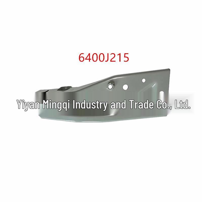 Mitsubishi Outlander GF7/GF8 ASX GK1 Front Bumper Center Left/Right Bracket 6400D581