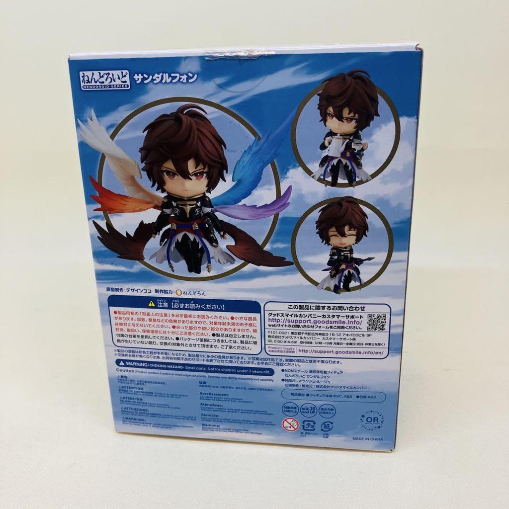 [USED] Nendoroid Granblue Fantasy Sandalphon 1321