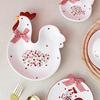 Keramikschale Teller Tasse Set Rote Blume Bräter Keksglas Hühnerförmige Keksdose für Gewürze Zucker Snacks Bauernhaus Dekor Ostergeschenk