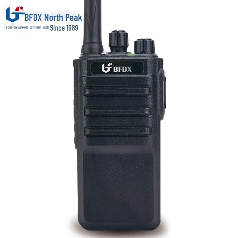 

Beifeng BFDX BF-500 Professional Walkie-Talkie (CN version)