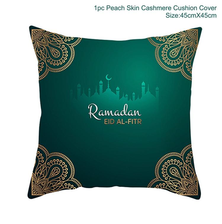 EID MUBARAK Cushion Cover Pillowcase Ramadan Decoration Muslim Party Decoration Islam Gift Eid Al Adha Ramadan Kareem Decor 2026
