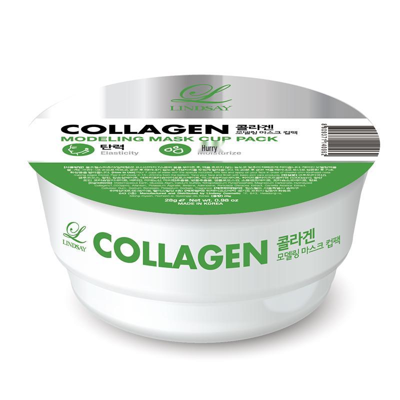 LINDSAY Professional Soft Peel-Off Mask Powder