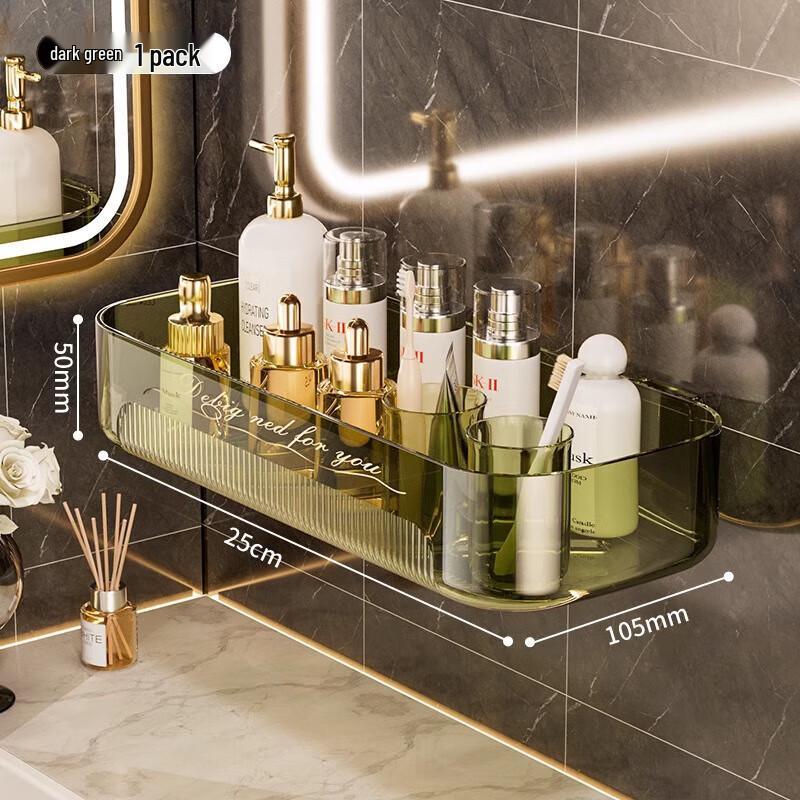 Visionary Wall-Mounted Bathroom Storage Shelf