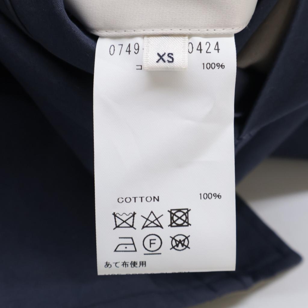 COHERENCE JACQUES Weather Resistant Cotton Light Reversible Jacket XS Navy / KhakiUsed