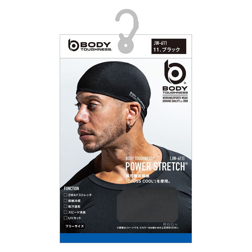 Otafuku Gloves Summer Head Cap UV One Size Fits All [Sweat-Wicking, Quick-Drying, Cool-To-Touch, Deodorizing, Protection, Compression] JW-611 Black,